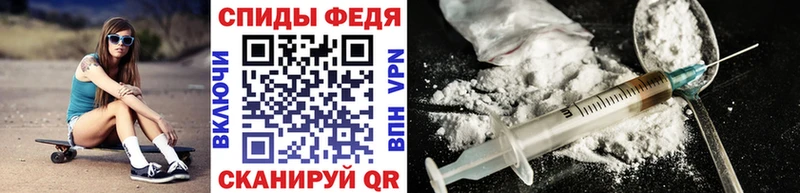 Первитин мет  Кимовск 