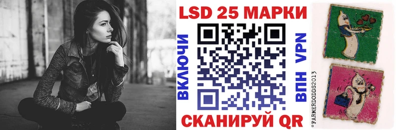 где купить наркотик Кимовск Наркотические марки 1,5мг