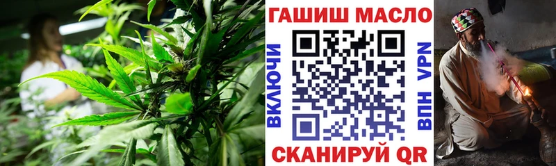 нарко площадка какой сайт  наркота  Кимовск  ТГК концентрат 