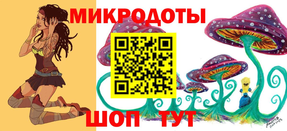 ГАШИШ  Кимовск  Cocaine  LSD-25  ГАШ  МЕТ  Вход с VPN  Меф кристаллы  Конопля  А ПВП СК кристаллы 
