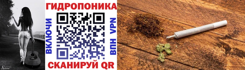 МАРИХУАНА Ganja  Кимовск 
